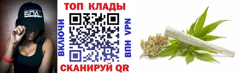 Купить наркотик Тарко-Сале Канабис  COCAIN  omg как войти  Меф мяу мяу  MDMA 