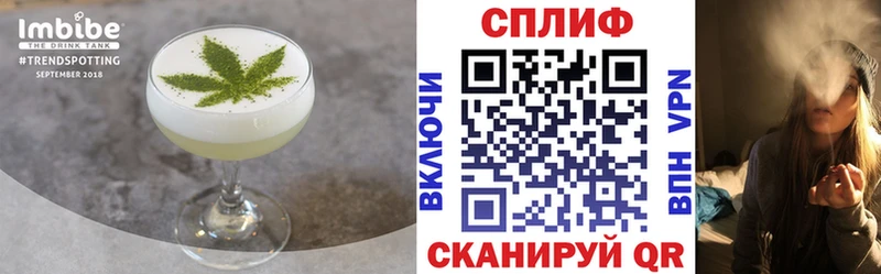Canna-Cookies конопля  Тарко-Сале 