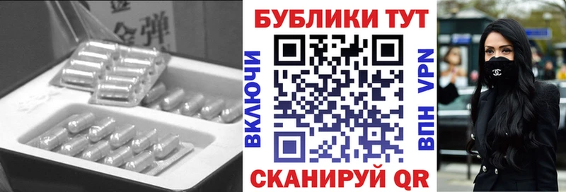 Ecstasy круглые  даркнет сайт  Тарко-Сале 