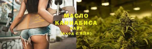apvp Арсеньев
