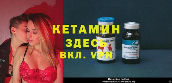apvp Арсеньев