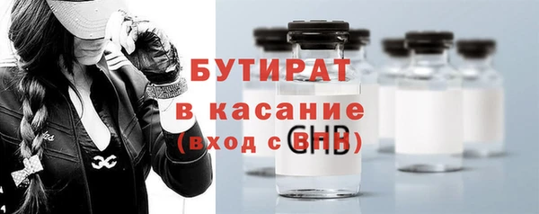 apvp Арсеньев