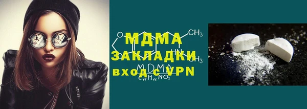 индика Аркадак
