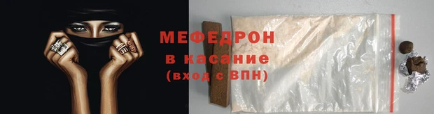 apvp Арсеньев