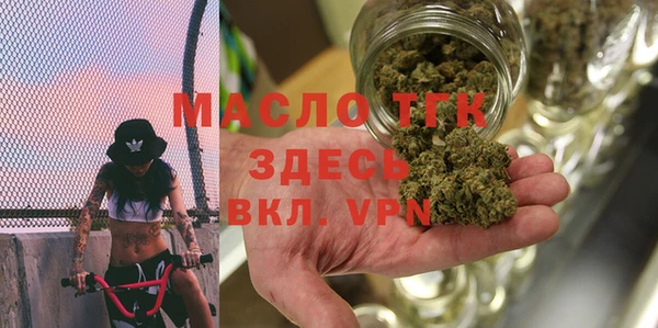 apvp Арсеньев