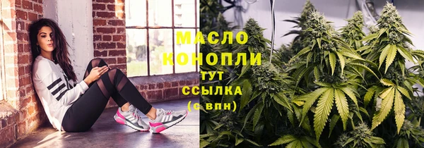 apvp Арсеньев