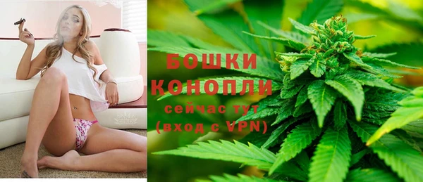 каннабис Армянск