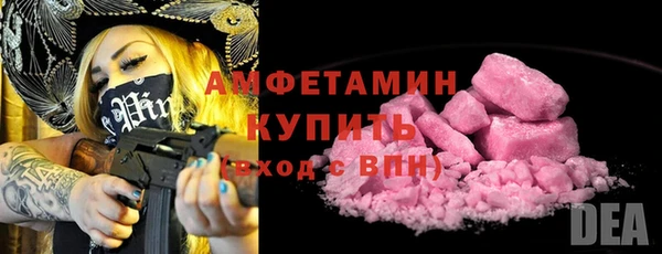 apvp Арсеньев