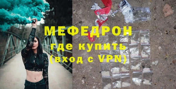 индика Аркадак
