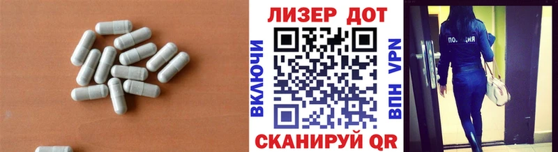 hydra зеркало  Тарко-Сале  Лсд 25 экстази ecstasy 